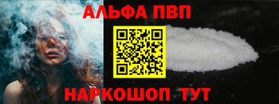 mdpv Новодвинск