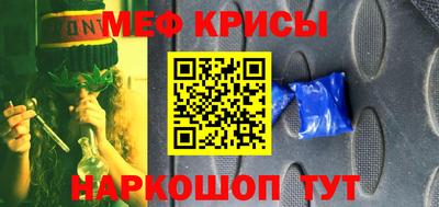 mdpv Новодвинск
