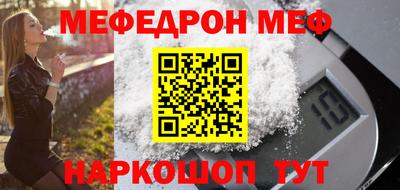 mdpv Новодвинск