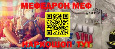 мдпв Новозыбков