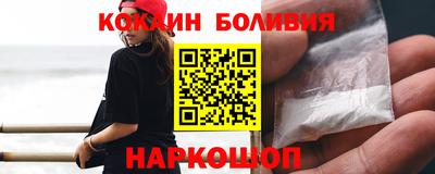 альфа пвп VHQ Новокубанск