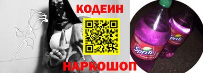 mdpv Новодвинск