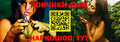 альфа пвп VHQ Новокубанск
