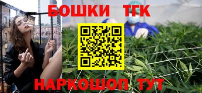 альфа пвп VHQ Новокубанск