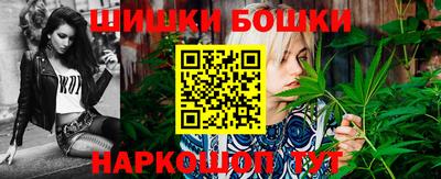 ГАЛЛЮЦИНОГЕННЫЕ ГРИБЫ Каменск-Уральский