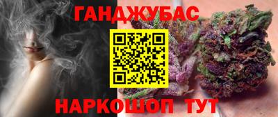 mdpv Новодвинск