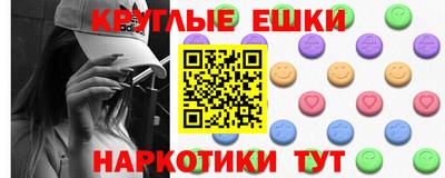 mdpv Новодвинск