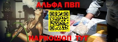 mdpv Новодвинск