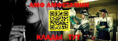 прущий лед Обь