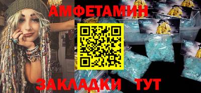 mdpv Новодвинск