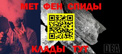 ALPHA PVP Нягань