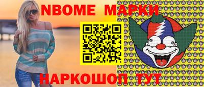 Альфа ПВП Обнинск