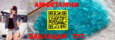 mdpv Новодвинск