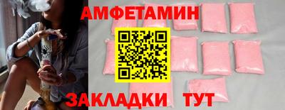 mdpv Новодвинск