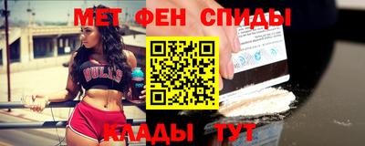 mdpv Новодвинск
