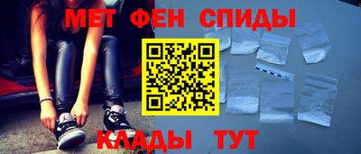 mdpv Новодвинск