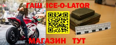 меф VHQ Каменск-Шахтинский