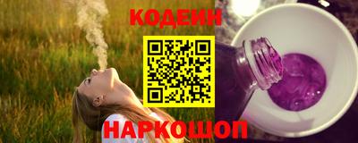mdpv Новодвинск