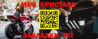ALPHA PVP Нягань