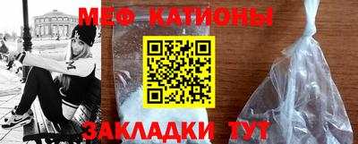 мдпв Новозыбков