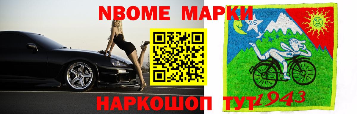 Рязань  Лсд 25 экстази кислота  LSD-25 экстази кислота  Вход с VPN 